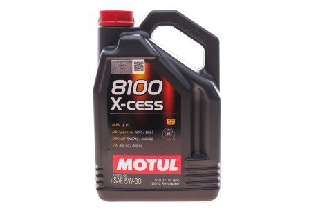 Масло моторное 8100 X-Cess 5W-30 (5 л) MOTUL 368106