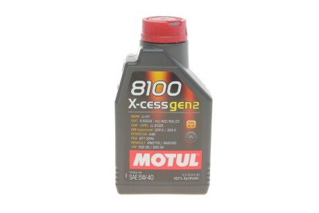 Олива моторна 8100 X-cess Gen2 5W-40, 1л. MOTUL 368201GEN2