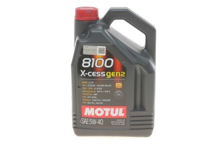 Олива 5W40 X-cess 8100 gen2 (5L) MOTUL 368206GEN2