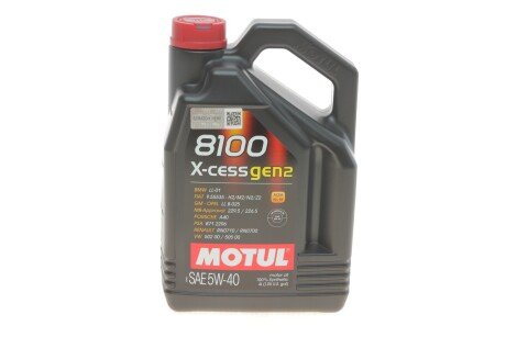 Олива моторна 5W40 X-cess 8100 gen2 (4L) 109775 MOTUL 368207GEN2