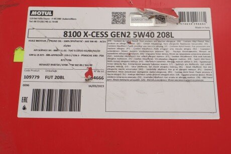 Олива 8100 X-CESS GEN2 5W-40 208L MOTUL 368232 gen2