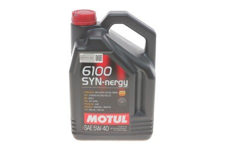 Масло моторное 6100 SYN-nergy 5W-40 (5 л) MOTUL 368351