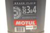 Гальм. рідина DOT 3&4 5L MOTUL 807906 (фото 5)