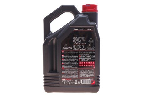 Олива 2Т Snowpower 4L MOTUL 812207