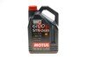 Масло моторное 6100 Syn-Clean 5W-30 (5 л) MOTUL 814251 (фото 2)