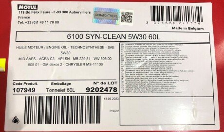 Олива 6100 Syn-clean SAE 5W30 60 L MOTUL 814261