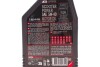 Олива 4T Scooter Power 5W40 1 L MOTUL 832001 (фото 2)