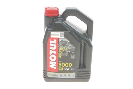 Олива для 4-х тактних двигунів напівсинтетичне 4T 5000 10W40 4L MOTUL 836941