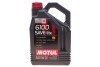 Масло моторное 6100 Save-Lite 5W-20 (4 л) MOTUL 841350 (фото 1)