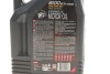 Масло моторное 8100 Eco-Clean 5W-30 (5 л) MOTUL 841551 (фото 2)