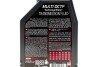 Трансмиссионное масло Multi DCTF GL-4 полусинтетическое 1 л MOTUL 842711 (фото 2)