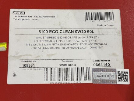 Моторна олива 8100 Eco-clean 0W20 60L MOTUL 868161