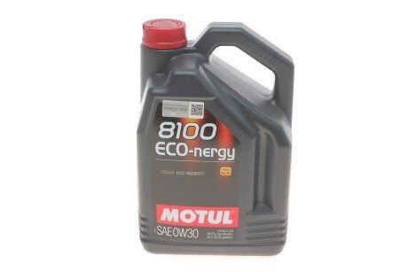 Масло моторное 8100 Eco-Nergy 0W-30 (5 л) MOTUL 872051 (фото 1)