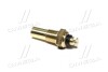 DAEWOO датчик температури води Lanos, Leganza, Nubira, Chevrolet Captiva, Opel Antara NISSENS 207036 (фото 3)