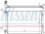 VW Радіатор охолодження Audi A6 2.0TFSI/TDI 04- (677x438x32) NISSENS 60235A (фото 6)