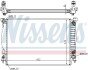 Радіатор охолодження NISSENS 60307A (фото 1)