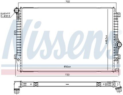 Радіатор охолодження NISSENS 606084