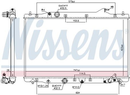 Радіатор охолоджування NISSENS 606216