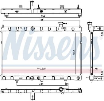 NISSAN Радіатор охолоджування двиг. (з осушувачем) X-TRAIL III 2.5 13- NISSENS 606312 (фото 1)