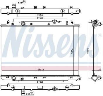 Радіатор системи охолодження NISSENS 606314