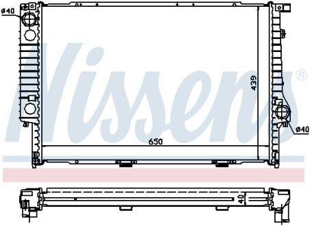 Радіатор охолодження NISSENS 60747A