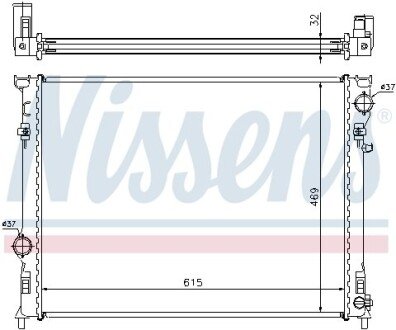 Радіатор охолодження First Fit NISSENS 61014A