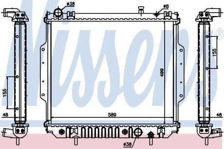 Радіатор охолодження NISSENS 61020A