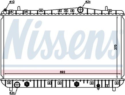 Радіатор охолодження NISSENS 61634 (фото 1)