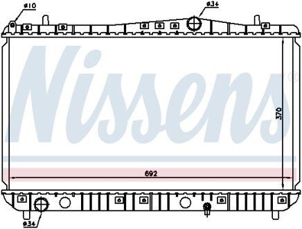 Радіатор системи охолодження NISSENS 61664 (фото 1)