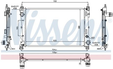 Радіатор охолодження NISSENS 617854