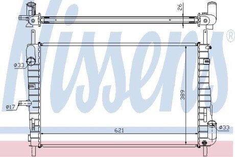 Радіатор охолоджування NISSENS 62025A