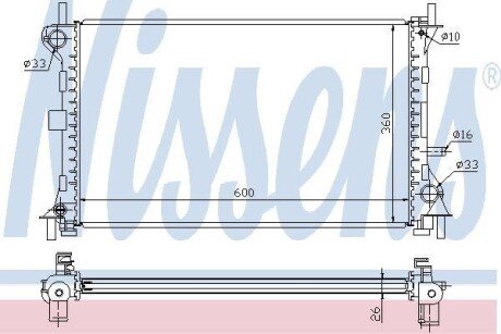 Радіатор системи охолодження NISSENS 62052