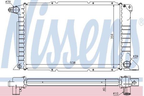 Радіатор охолоджування NISSENS 62080A