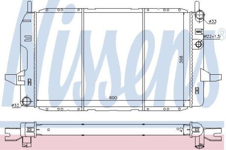 Радіатор охолоджування NISSENS 62218
