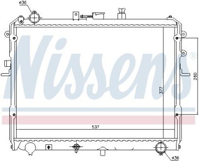 Радіатор охолоджування NISSENS 62381