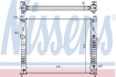 Радіатор системи охолодження NISSENS 62577A