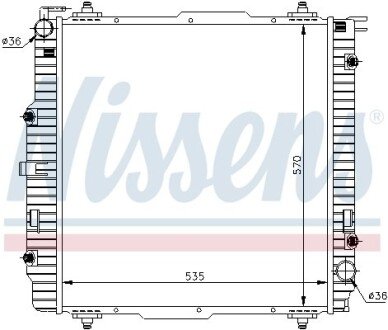 Радіатор охолодження First Fit NISSENS 62599A