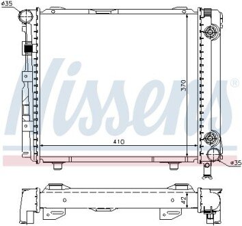 DB Радіатор охолодження двиг. E-CLASS W124 84-92 (410x370x42) NISSENS 62650 (фото 1)