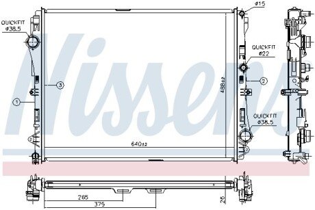 Радіатор охолодження NISSENS 627023