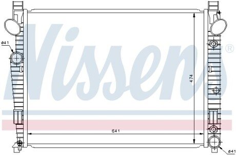 Радіатор охолодження NISSENS 62772