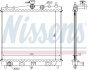 Радіатор системи охолодження NISSENS 62902A (фото 6)