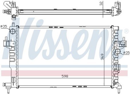 Радіатор системи охолодження NISSENS 63009A (фото 1)