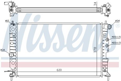 Радіатор охолодження NISSENS 630121