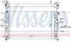 Радіатор охолоджування NISSENS 63013A (фото 5)