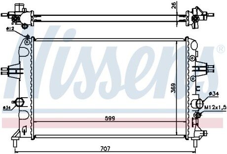 Радіатор охолодження NISSENS 630704