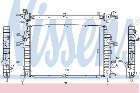 Радіатор NISSENS 630705