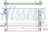 Радіатор охолодження NISSENS 63072A (фото 1)