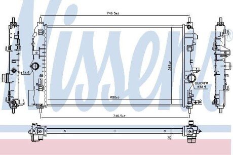 Радіатор охолодження NISSENS 630763