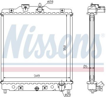 Радіатор охолоджування NISSENS 63310A (фото 1)