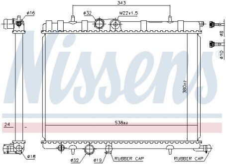 Радіатор охолодження First Fit NISSENS 63502A